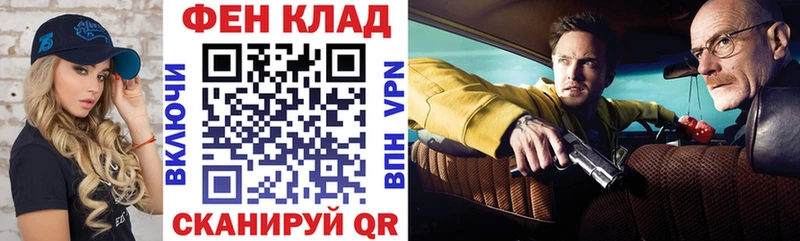 Amphetamine Premium  Лосино-Петровский 