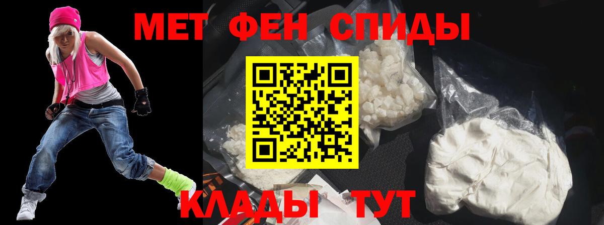 Лосино-Петровский  АМФ VHQ  Вход с VPN 