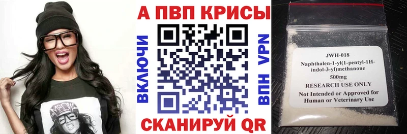 дарк нет наркотические препараты  Лосино-Петровский  APVP СК  где купить наркоту  кракен как зайти 
