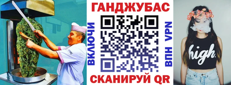 Еда ТГК марихуана  Лосино-Петровский 