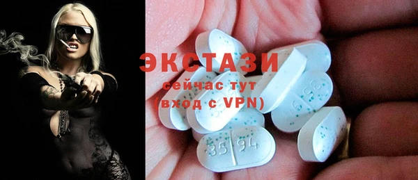 соль ск Алексеевка