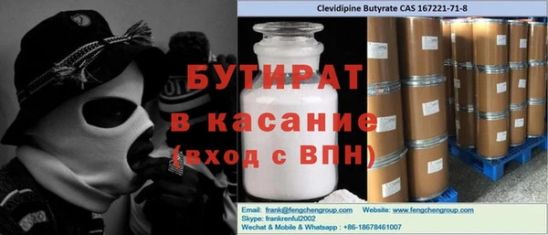 экстази Алексин
