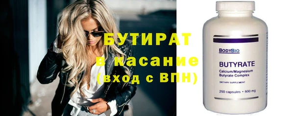 экстази Алексин