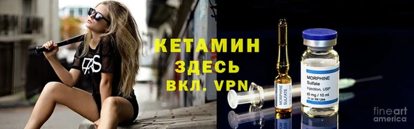 экстази Алексин