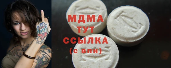 соль ск Алексеевка