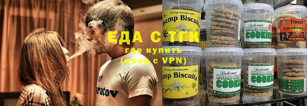 экстази Алексин