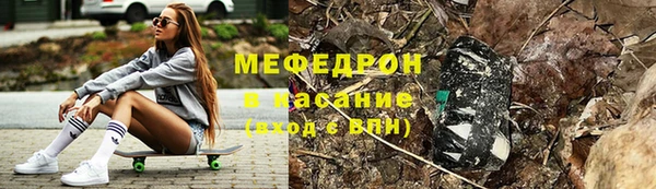 соль ск Алексеевка
