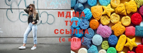 каннабис Алзамай