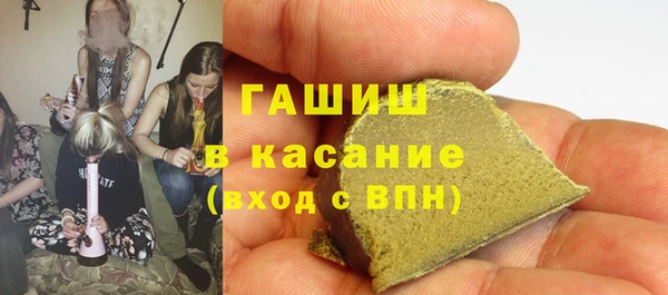 каннабис Алзамай