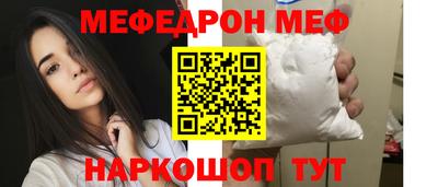 не бодяженный Кимры