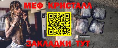 СК Кинель