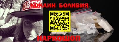 не бодяженный Кимры