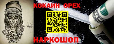 не бодяженный Кимры