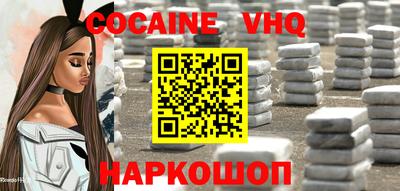 СК Кинель