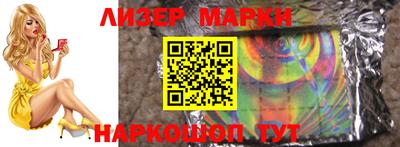 не бодяженный Кимры