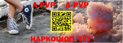 СК Кинель