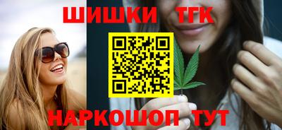 СК Кинель