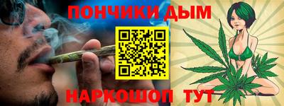 СК Кинель