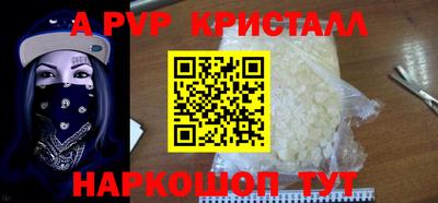 не бодяженный Кимры