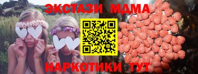 СК Кинель