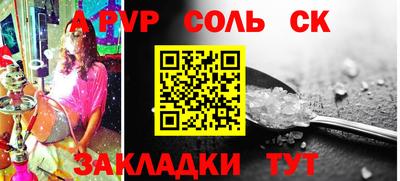 не бодяженный Кимры
