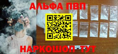 СК Кинель