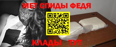 СК Кинель
