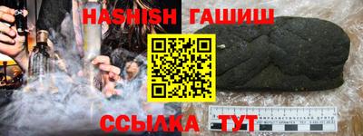не бодяженный Кимры