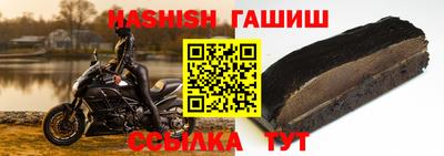 не бодяженный Кимры
