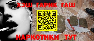 не бодяженный Кимры