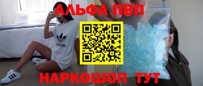 не бодяженный Кимры