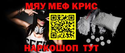 СК Кинель