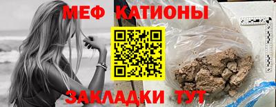 каннабис Коммунар