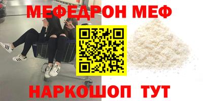 каннабис Коммунар