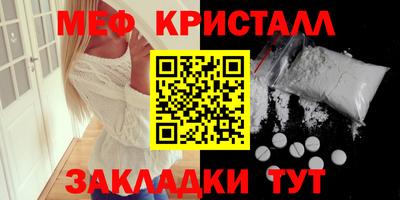 СК Кинель
