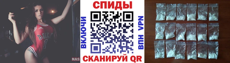 Метамфетамин Декстрометамфетамин 99.9% Лосино-Петровский